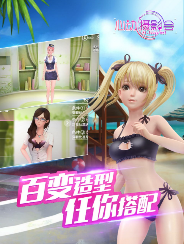 QQ图片20160629111943.png
